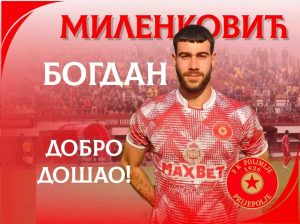 Bogdan Milenković