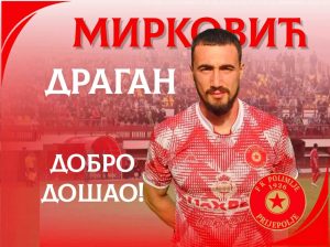 Dragan Mirković