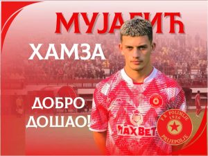 Hamza Mujagić