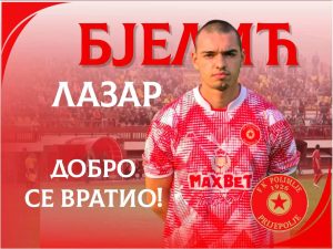 Lazar Bjelić