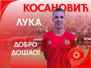 Luka Kosanović