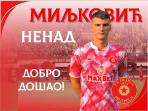 Nenad Miljković